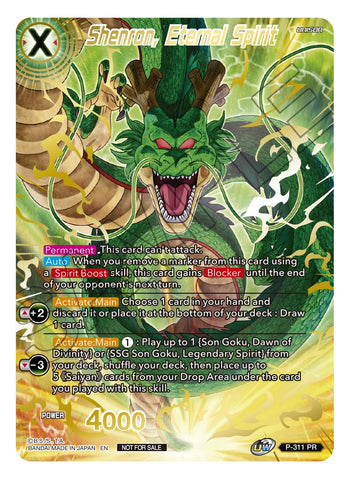 Shenron, Eternal Spirit (Gold Stamped) (P-311) [Promotion Cards]