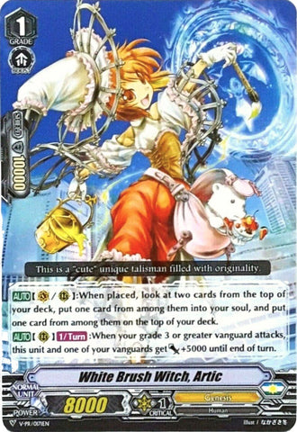 White Brush Witch, Artic (V-PR/0171EN) [V Promo Cards]