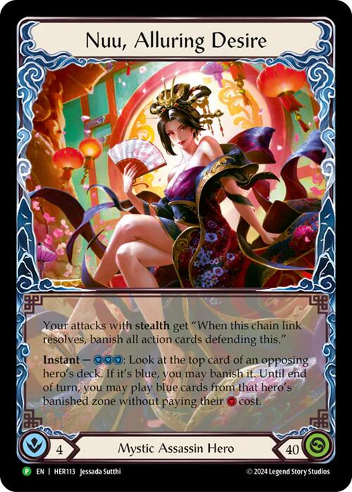 Nuu, Alluring Desire [HER113] (Promo)  Rainbow Foil