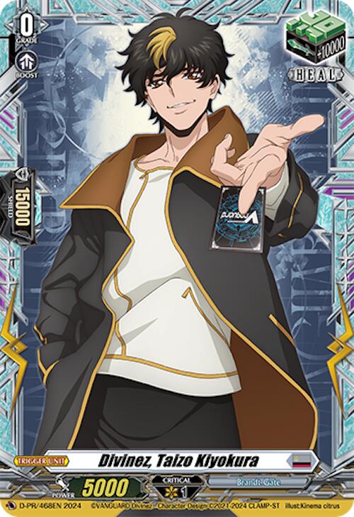 Divinez, Taizo Kiyokura (D-PR/468EN) [D Promo Cards]