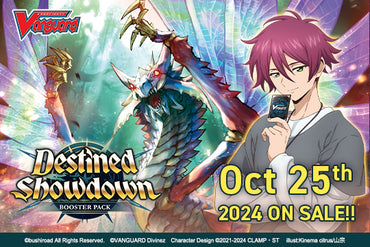 Cardfight!! Vanguard: Destined Showdown (DZ-BT04) Booster Box