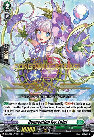 Connection Ivy, Eniel (Hot Stamped) (BSL2021/VGD01SEN) [Bushiroad Event Cards]