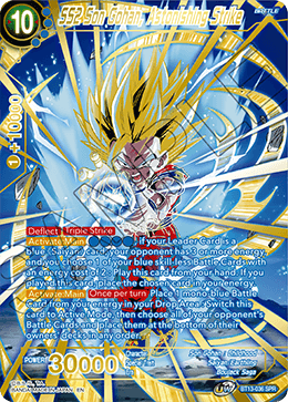 SS2 Son Gohan, Astonishing Strike (Special Rare) (BT13-036) [Supreme Rivalry]