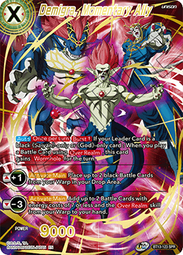 SSG Trunks, Power Awakened (SPR) - Realm of the Gods - Dragon Ball Super CCG