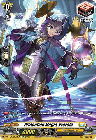 Protection Magic, Prorobi (D-BT04/SP34EN) [Awakening of Chakrabarthi]