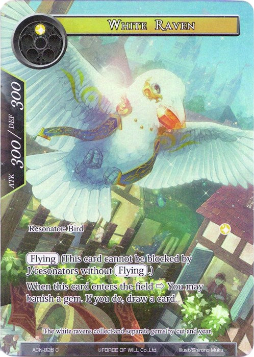 White Raven (Full Art) (ACN-028) [Ancient Nights]