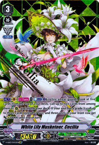 White Lily Musketeer, Cecilia (V-EB03/SV03EN) [ULTRARARE MIRACLE COLLECTION]