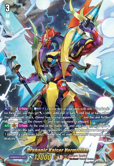 Dragonic Kaiser Vermillion (D-BT11/SEC01EN) [Clash of Heroes]