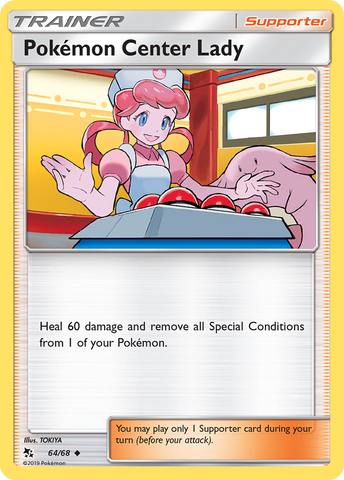 Pokemon Center Lady (64/68) [Sun & Moon: Hidden Fates]