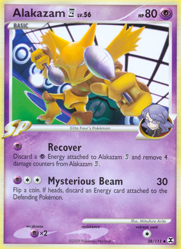 Eevee - Platinum: Rising Rivals Reverse Holo - Pokemon