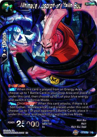 Ultimate Absorption Majin Buu (BT6-041) [Destroyer Kings]