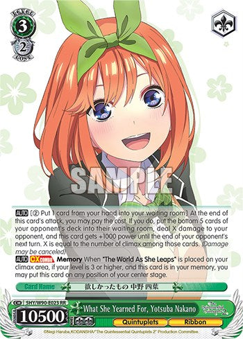 What She Yearned For, Yotsuba Nakano (5HY/W90-E023 RR) [The Quintessential Quintuplets 2]