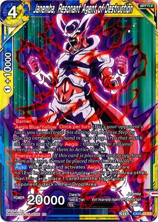 Janemba, Resonant Agent of Destruction (EX05-03) [Unity of Destruction]