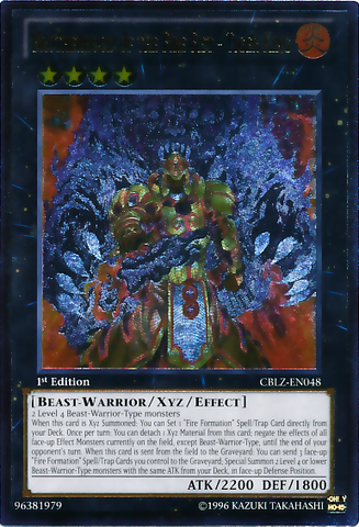 Brotherhood of the Fire Fist - Tiger King [CBLZ-EN048] Ultimate Rare